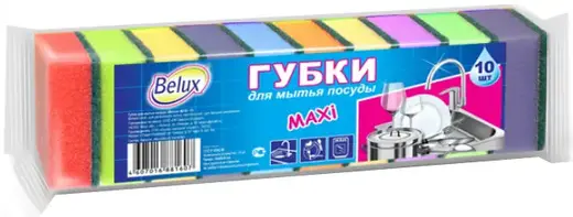 Belux Maxi губки для мытья посуды (10 губок)