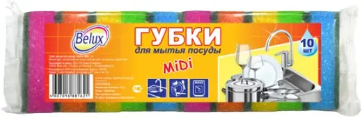 Belux Midi губки для мытья посуды (10 губок)