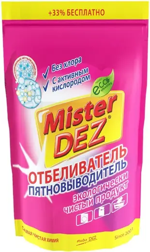 Mister Dez Eco-Cleaning отбеливатель пятновыводитель с активным кислородом (800 г)