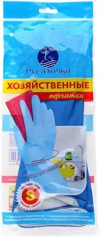 Русалочка перчатки резиновые хозяйственные (S)