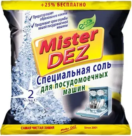 Mister Dez Eco-Cleaning специальная соль для посудомоечных машин (2 кг)