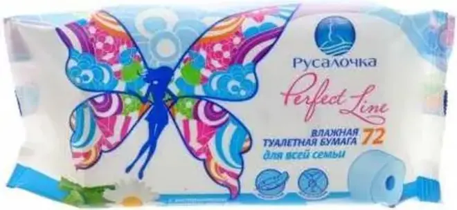 Русалочка Perfect Line с Экстрактами Ромашки Алоэ Вера и Пантенолом бумага туалетная для всей семьи влажная (72 листа в пачке)