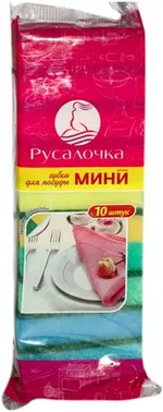 Русалочка Мини губки для посуды (набор 10 губок)