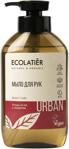 Ecolatier Natural & Organic Urban Асаи&Танжерин мыло жидкое для рук (400 мл)