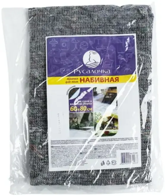 Русалочка тряпка для пола набивная (1 тряпка 600 мм)