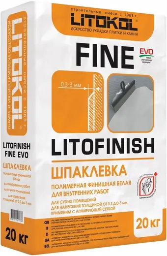 Литокол Litofinish Fine Evo шпаклевка полимерная финишная белая (20 кг)