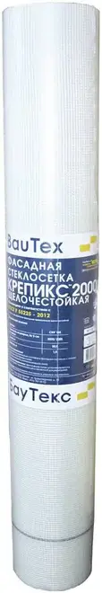 Terraco Крепикс 2000 сетка стеклотканевая фасадная (1*50 м)