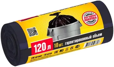 Авикомп Повышенная Прочность пакеты для мусора (10 пакетов) 120 л полиэтилен низкого давления 24 рулона