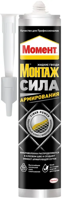 Момент Монтаж Сила Армирования жидкие гвозди монтажный клей с фиброволокном (400 г)