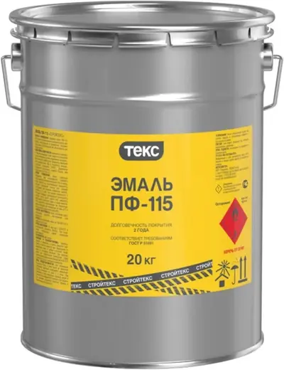 Текс Стройтекс ПФ-115 эмаль для профессионалов (20 кг) светло-серая