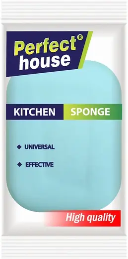 Perfect House Kitchen Sponge губка для посуды овальная (1 губка) голубая