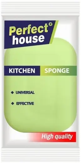 Perfect House Kitchen Sponge губка для посуды овальная (1 губка) салатовая