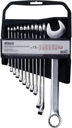 Бибер набор ключей гаечных комбинированных (6-22 мм)