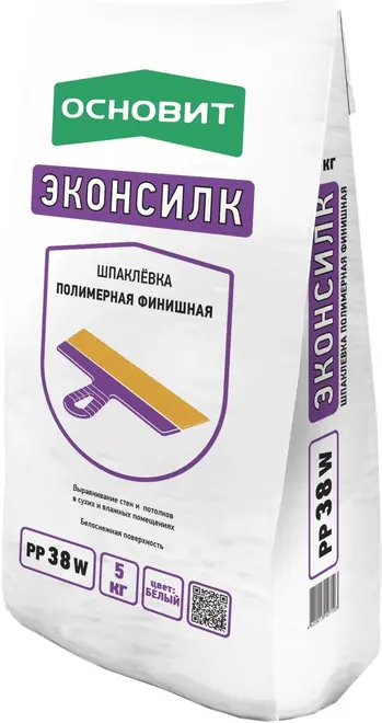 Основит Эконсилк PP 38 W шпаклевка полимерная финишная (5 кг)
