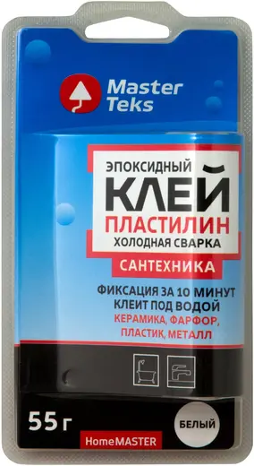 Masterteks Homemaster клей-пластилин эпоксидный холодная сварка для сантехники (55 г)