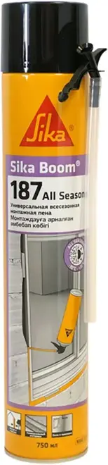 Sika Boom-187 All Seasons всесезонная универсальная полиуретановая пена с трубкой (750 мл)