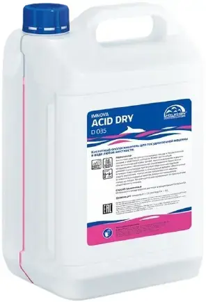 Dolphin Imnova Acid Dry D 035 кислотный ополаскиватель для посудомоечной машины (10 л)