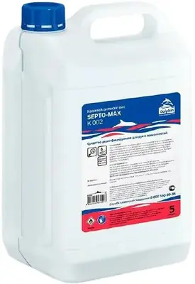 Dolphin Septo-Max К 002 средство дезинфицирующее для рук и поверхностей (5 л)