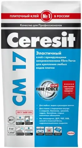 Ceresit CM 17 White эластичный клей для крепления любых видов плитки (5 кг)