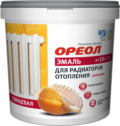Ореол Premium Quality эмаль для радиаторов отопления акриловая (2.5 кг) белая матовая