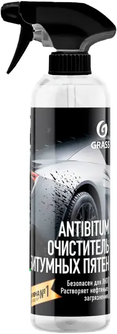 Grass Antibitum очиститель битумных пятен (500 мл)