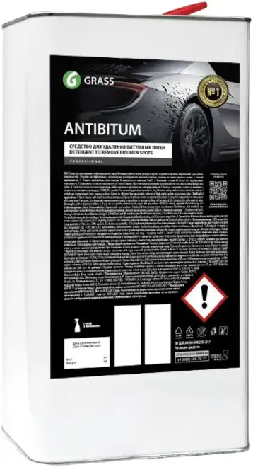 Grass Antibitum очиститель битумных пятен (5 л)