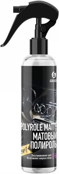 Grass Polyrole Matte матовый полироль (5 л) виноград