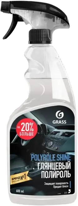 grass grass полироль для кожи, резины и пластика "polyrole shine" глянцевый блеск 5кг 341005