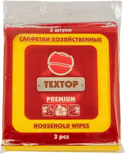 Textop Premium салфетки хозяйственные (3 салфетки)