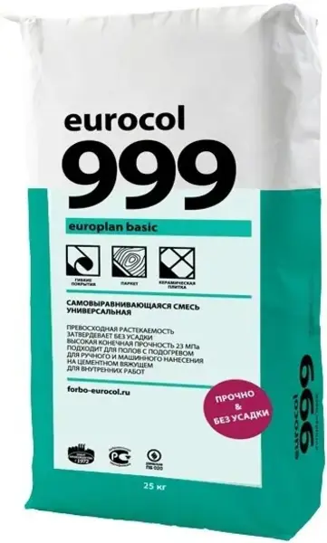 Forbo Eurocol 999 Europlan Basic универсальная самовыравнивающаяся смесь (25 кг)