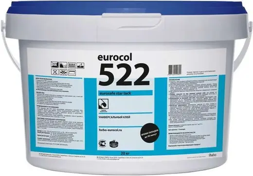 Forbo Eurocol 522 Eurosafe Star Tack клей универсальный (20 кг)