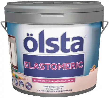 Olsta Elastomeric краска фасадная высокоэластичная (2.7 л) нейтральная нежно-серебристая
