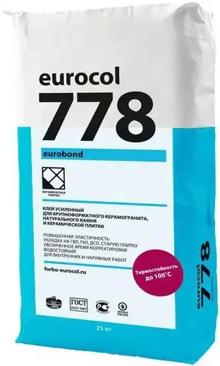 Forbo Eurocol 778 Eurobond клей усиленный для всех типов плитки (25 кг)