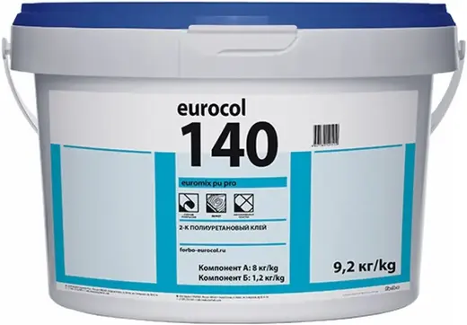 Forbo Eurocol 140 Euromix PU Pro 2К клей полиуретановый 2-комп (9.2 кг (8 кг компонент А (полиол, наполнитель, добавки) + 1.2 компонент Б (дифенилмета