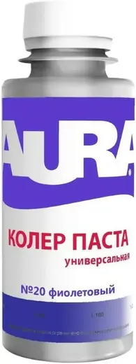 Аура колер паста универсальная (100 мл) фиолетовый