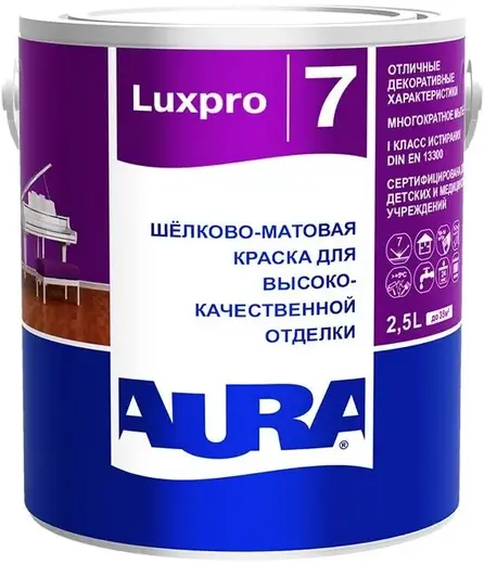 Аура Eskaro Aura Luxpro 7 шелково-матовая краска для высококачественной отделки (2.5 л) белая