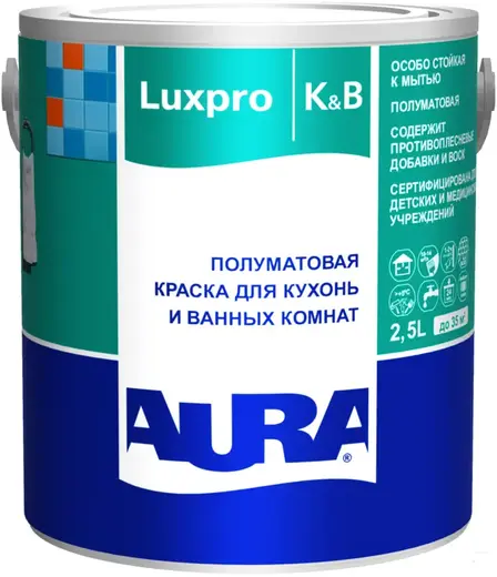 Аура Luxpro K & B полуматовая краска для кухонь и ванных комнат (2.5 л) белая