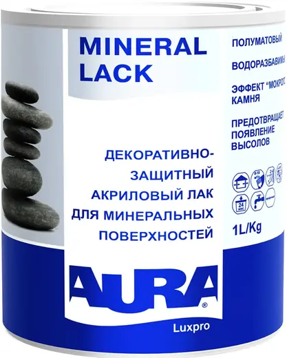 Аура Luxpro Mineral Lack лак для минеральных поверхностей декоративно-защитный (1 л)