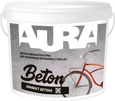 Аура Beton декоративная штукатурка (16 кг)