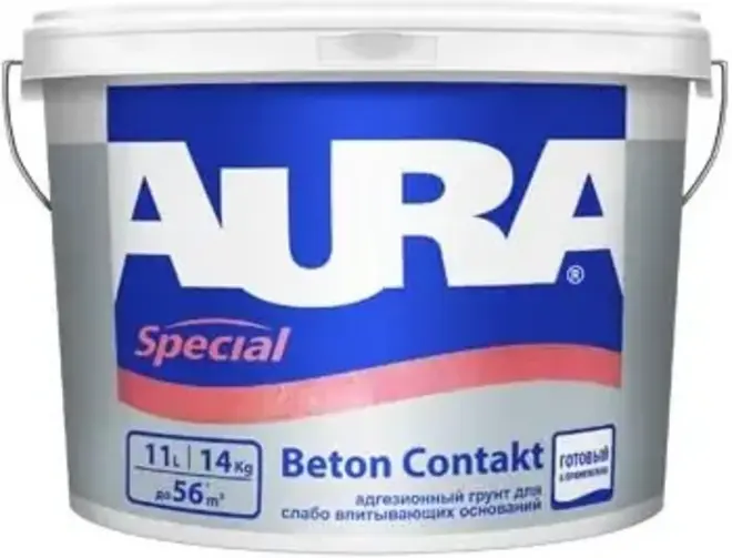 Aura Бетон-контакт Special адгезионный грунт для слабо впитывающих оснований (14 кг) розовый