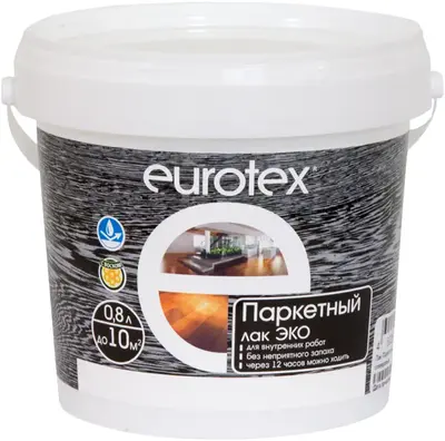 Евротекс Эко лак паркетный (800 мл) матовый