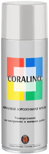 East Brand Coralino акриловая аэрозольная краска универсальная (520 мл) светло-серая