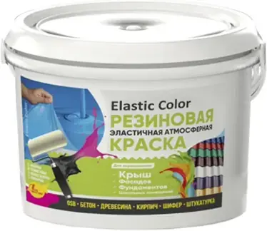 Elastic Color Резиновая краска эластичная атмосферная (2.4 кг) серая