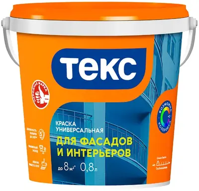 Текс Универсал для Фасадов и Интерьеров краска универсальная (8.4 л) белая