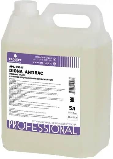 Просепт Professional Diona Antibac мыло жидкое с антибактериальным компонентом (5 л канистра)