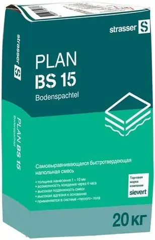 Strasser Plan BS 15 самовыравнивающаяся быстротвердеющая напольная смесь (20 кг)