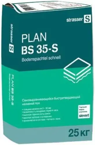 Strasser Plan BS 35-S самовыравнивающийся быстротвердеющий наливной пол (25 кг)