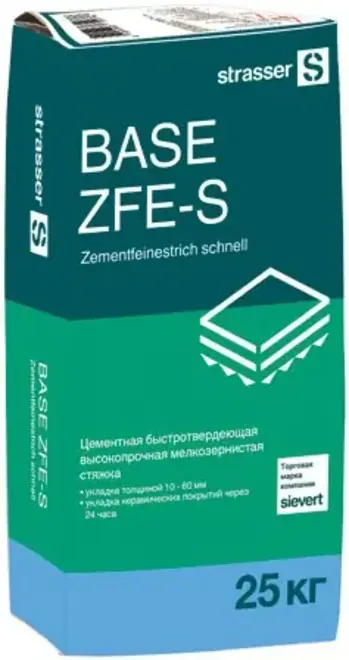 Quick-Mix Base ZFE-S цементная быстротвердеющая мелкозернистая стяжка (25 кг)