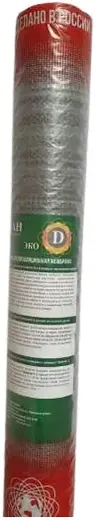 Тераспан D ЭКО гидро-пароизоляционная мембрана повышенной прочности (1.5*46.67 м)