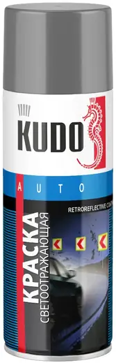 Kudo Auto Retroreflective Coating краска светоотражающая (520 мл) светло-серая